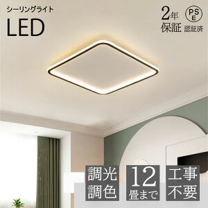 V[OCg  LED k F Ɩ Rt Vv 6 邢 VƖ 10 12 14 tȒP CeAƖ m a rO  VƖ JtF Q _C
