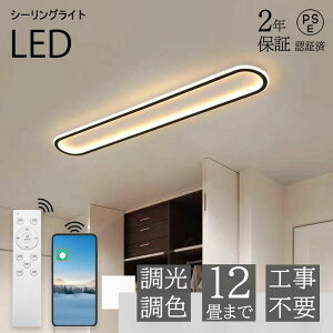 y2Nۏ؁zV[OCg led 6 ^ F k  8 ȃGl ԐڏƖ rOƖ  a Rt dC VƖ Ɩ V LED铔 | Q [ q 