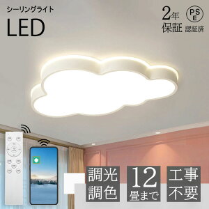 y2Nۏ؁zLED V[OCg F Rt 邢 _ q Vv  | Hsv Ɩ AN LEDƖ V Ɩ NVbN ct ۈ牀 wZ q