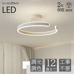 y2Nۏ؁zV[OCg LED F  k R Q rO Ɩ ԐڏƖ CeA Abp[Cg a m VƖ 6 8 10 12 ㉺_ Hsv X}
