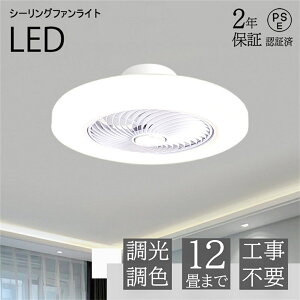 y2Nۏ؁zV[Ot@Cg led T[L[^[ ȃGl y É Px F t@tƖ 10 8 12 V[Ot@ V[OCg  k y ʒ 