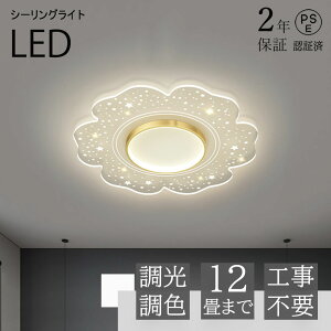 V[OCg led   F VƖ CeA Cg k Ɩ ߓd ȃGl CgrOƖ a ԃCg R ŐV   kfUC JtF ƖJ