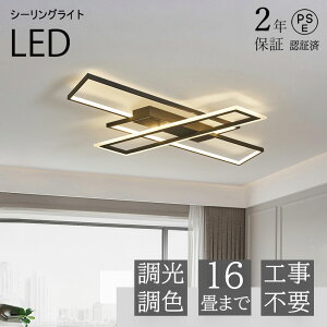 ySS芄iE2Nۏ؁zV[OCg led 6 ^ F k  8 ȃGl ԐڏƖ rOƖ  a R V | Q [ q ʏ L @\ 