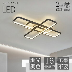 y2Nۏ؁zV[OCg led 6 ^ F k  8 ȃGl ԐڏƖ rOƖ  a Rt dC V Ɩ | Q [ q ʏ L @\ 