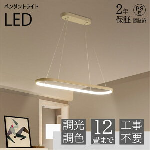 y2Nۏ؁z y_gCg k Hp  F R 邢 VƖ LED Vv 6 8 10 12 Ɩ CeA 6 8 Hsv X}z 邢 Vv _ 