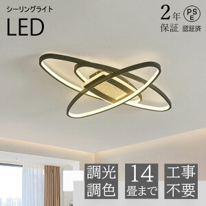 y2Nۏ؁zV[OCg led 6 ^ F k  8 ȃGl ԐڏƖ rOƖ  a R dC VƖ Ɩ | Q [ q ʏ L @\ 
