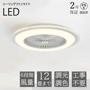 y2Nۏ؁zV[Ot@Cg T[L[^[ V[OCg g[ DC V[Ot@ 8  y ^ t@t LED @ ^ F k R X}z E
