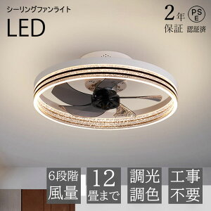 y2Nۏ؁z V[Ot@Cg ^ F Ɩ  k R V[Ot@ rO LED F _CjO Ɩ dC led dc[^[ t@ Cg V[O