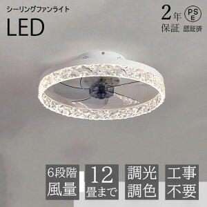 y2Nۏ؁zV[Ot@Cg F LED V[Ot@ 6 8 10 12 V[OCg ^  k t@tƖ ʒ É V[OCg Rt DC