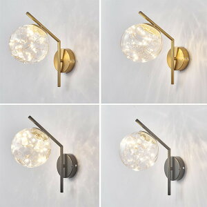 【2年保証】ブラケットライト 壁掛けライト 壁掛け照明 ウォールライト 玄関照明 北欧 おしゃれ 照明 照明器具 室内照明 インテリア リビング 玄関灯 ガラス ナチュラル レトロ ミッドセン