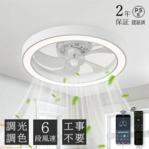 y2Nۏ؁zV[Ot@Cg led F t@tƖ 10 8 12 ^ V[Ot@ V[OCg  k y ʒ É R Rt DC[^[