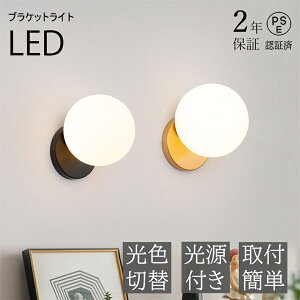 y2Nۏ؁zuPbgCg Ǌ|Ɩ dt EH[v E26 LEDCg EH[Cg 1 Ki  LED _ S[h ubN JtF ItBX Ɩ Vv k 