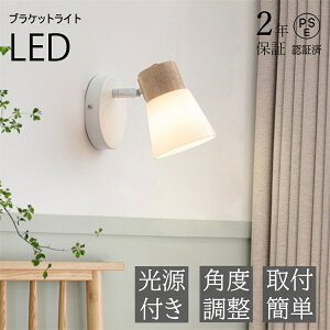 ySS芄iE2Nۏ؁zEH[Cg  KX uPbgCg 1 k i` led LED Vv Ɩ Ɩ Q  L  Ki _CjO rO[ oRj