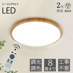 V[OCg LED 6 8 ؖڒ ^  F Rt ȃGl @\ ȒPt Vv  RpNg Ȃ  y V q _CjO rO 