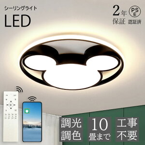 y2Nۏ؁zV[OCg F 킢 V[OCg q rO Ɩ V[OCg k R F 6 8 V[OCg led V[OCg q LE