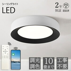 y2Nۏ؁zV[OCg  k Rt F Ɩ LED dC Lb` Ɩ VƖ ԐڏƖ 6 8 10 12 V[OCg JtF m Q _CjO a