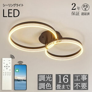 y2Nۏ؁zV[OCg  dC LED 18 14 12 10 8 6 k 邢 led F dF Rt ledCg Ɩ 铔 Ɩ a a k JtF Q Ɩ 