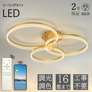 y2Nۏ؁zV[OCg  dC LED 18 14 12 10 8 6 k 邢 led F dF Rt ledCg Ɩ 铔 Ɩ a a k JtF Q Ɩ 