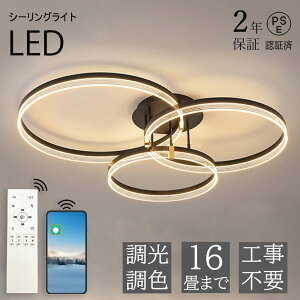 y2Nۏ؁zV[OCg  dC LED 18 14 12 10 8 6 k 邢 led F dF Rt ledCg Ɩ 铔 Ɩ a a k JtF Q Ɩ 