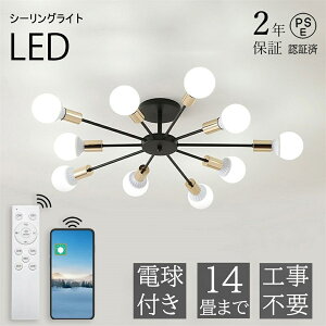 y2Nۏ؁zV[OCg LED 6 8 10 Ɩ  Hsv X|bgCg 6 8 10 12 14 16 k E26 rO VƖ Ɩ dC Q H m ԐڏƖ a m 