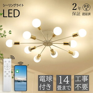 y2Nۏ؁zV[OCg LED 6 8 10 6 8 10 12 k E26 rO Ɩ  Hsv X|bgCg VƖ Ɩ dC Q H m ԐڏƖ a m _ V