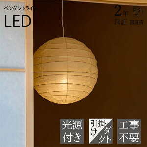 ay_gCg     a k 3 1 2 _CjO Ɩ ݂艺 _Ng[p E26 LEDd Lb` aƖ ֏Ɩ  a Hp ԗp dC K