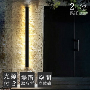 y2Nۏ؁zԐڏƖ ֓ LED 30cm`120cm \D ֏Ɩ Vv _ O |[`Cg 邢 O  Ɩ  哔 uPbgCg EH[Cg o[Cg  Cg 