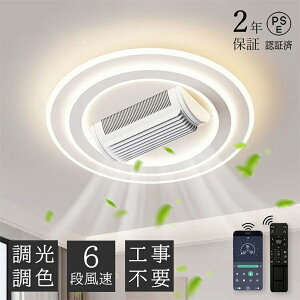 yVE2Nۏ؁zV[Ot@Cg led F k @ V[Ot@ E180°U著 V[OCg t@t APPΉ t]@\ 6iKʒ ^ É V
