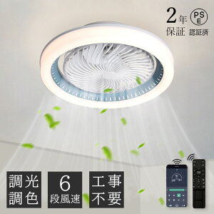 y2Nۏ؁zV[Ot@Cg Ɩ t@t 360°U DC[^[ V[OCg @ˏƖ LED  6 8 12 F ^ Â Ɩ VƖ k m 