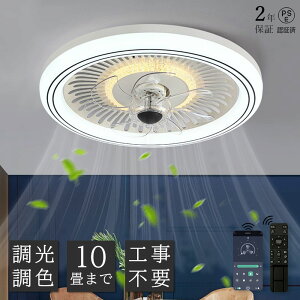 y2Nۏ؁zV[Ot@Cg T[L[^[ ^ V[OCg DC V[Ot@ 8 10  y 6Ki t@t LED ^ F k R É ߓd 