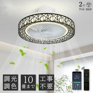 y2Nۏ؁zV[Ot@Cg LED 6 8 10 V[OCg t@t ^ k  rO Q _CjO T[L[^[ a ~`  APP R VƖ