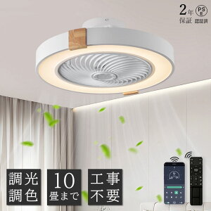 y2Nۏ؁zLED V[Ot@Cg V[Ot@tƖ DC[^[ 6 8 10Ή F R ؖڒfUC ȃGl É Cz 6iK VOK rO