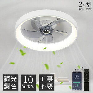 y2Nۏ؁zV[Ot@Cg LED V[Ot@ Cgt Ɩ t@t V[OCg t@tƖ T[L[^[ 8 10  R F Cz 6