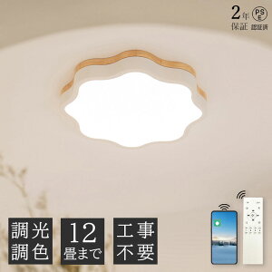 y5Nۏ؁zV[OCg LED F dC Rt q 6 8 10 12 Q rO Ɩ  k VR Jt Vv CeA ԐڏƖ _ V Ɩ