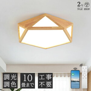 y2Nۏ؁zVR V[OCg LED F R q 6 8 10 4 3 Q rO Ɩ  k Jt Vv CeA ԐڏƖ _ V Ɩ Q