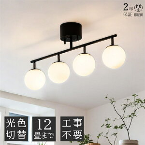 y2Nۏ؁zV[OCg _ 4 dt  KXVF[h Ɩ g rOCg _CjOCg Hsv 10 E17 Ɩ VƖ k LED Vv Hp