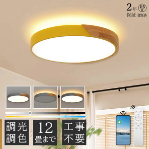 y5Nۏ؁㉺zV[OCg  LED 6 8 10 12 铔 Ɩ VR k F Ɩ V R X}z |V[O CeA Q   ȃGl 