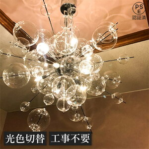 y2Nۏ؁zy_gCg 6 ouVfA 63cm OFؑ dt KX  k  NA LED _CjO _ fUC Ɩ VƖ  rO Q ʏ 