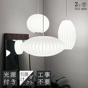 y2Nۏ؁zVNH| y_gCg a a ₵     k _CjOƖ Ɩ ݉ E26 LEDdt Lb` ԐڏƖ VƖ Q ֏Ɩ dC a