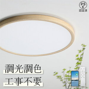 y2Nۏ؁zLED V[OCg k 40cm 50cm 6 8 10 F AN Ɩ Ɩ 6 8p Ɩ a a Q gC Lb` rOƖ _CjOƖ l炵