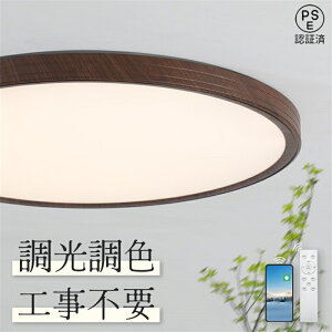 y2Nۏ؁zLED V[OCg k 40cm 50cm 6 8 10 F AN Ɩ Ɩ 6 8p Ɩ a a Q gC Lb` rOƖ _CjOƖ l炵