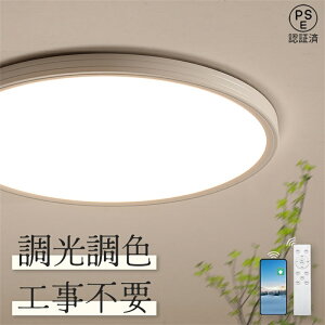 y2Nۏ؁zLED V[OCg k 40cm 50cm 6 8 10 F AN Ɩ Ɩ 6 8p Ɩ a a Q gC Lb` rOƖ _CjOƖ l炵