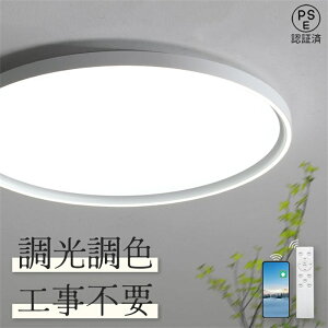 y2Nۏ؁zLED V[OCg k 40cm 50cm 6 8 10 F AN Ɩ Ɩ 6 8p Ɩ a a Q gC Lb` rOƖ _CjOƖ l炵