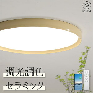 y2Nۏ؁zLED V[OCg k 40cm 50cm 6 8 10 F Z~bN Ɩ Ɩ 6 8p Ɩ a a Q gC Lb` rOƖ _CjOƖ l