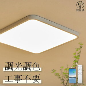 y2Nۏ؁zLED V[OCg k 40cm 50cm 6 8 10 F AN Ɩ Ɩ 6 8p Ɩ a a Q gC Lb` rOƖ _CjOƖ l炵