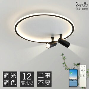 y2Nۏ؁zV[OCg  LED F k 6 8 10 12 X|bgCg 2 ԐڏƖ rOƖ  a Rt dC VƖ Ɩ Q [ q ʏ