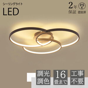 V[OCg  Ɩ F LED Ɩ k dC VƖ V[O ԐڏƖ l炵 6 8 15 a Q Ɩ Lb`Ɩ dC Ɩ R _CjOp H