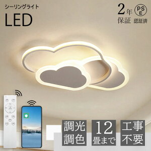 LED V[OCg 6 8 10 12 F Rt q 铔 |Ή Hsv Ɩ _ Vv  Ɩ NVbN ct ۈ牀 wZ qp Q r