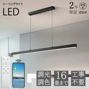 V[OCg Ɩ  k [ ݂艺Cg V[Op dC 8 10 14LED _CjO Lb` VƖ dF F H Q R ȃGl a m _C