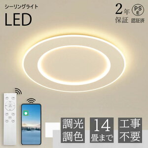 y2Nۏ؁zV[OCg  LED k Ɩ R F X}z VƖ Abp[Cg Hsv 邢 Vv 6 8 10 12 CeA JtF  _CjO r